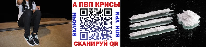Купить наркотик Ижевск Марихуана  Галлюциногенные грибы  Мефедрон  АМФ 
