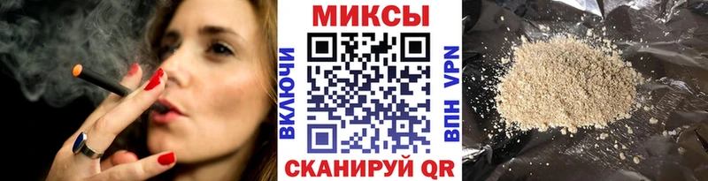 Бутират жидкий экстази  Ижевск 