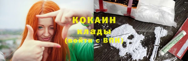 a pvp Лихославль
