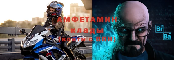 apvp Магадан
