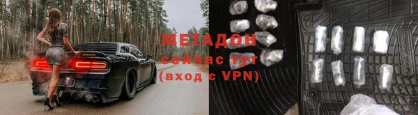 соль курить ск Липки