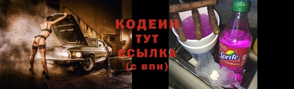 ешки Магас