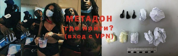 apvp Магадан
