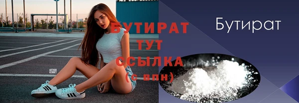 a pvp Лихославль