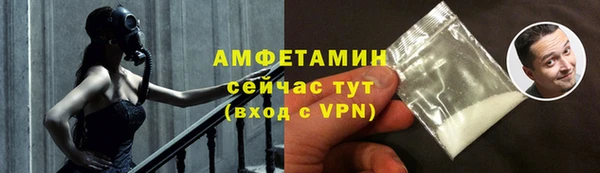 твердый Майский
