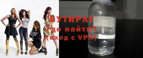 ГАЛЛЮЦИНОГЕННЫЕ ГРИБЫ Ладушкин