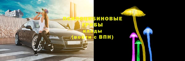 a pvp Лихославль
