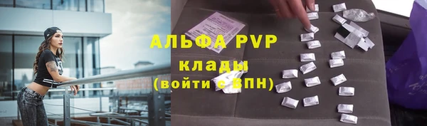 a pvp Лихославль