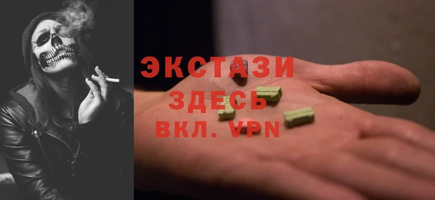 a pvp Лихославль