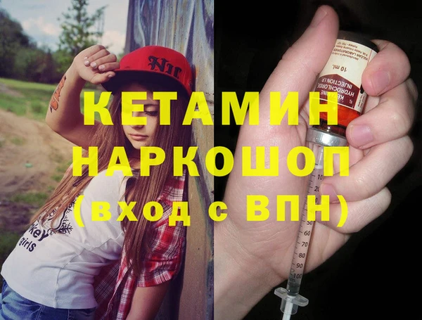 ешки Магас