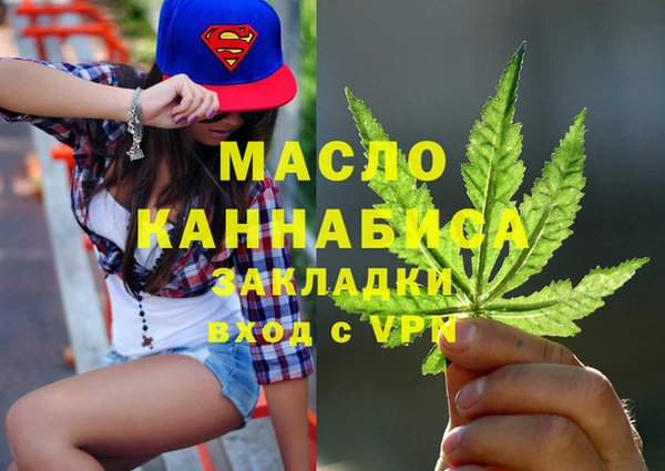 ешки Магас