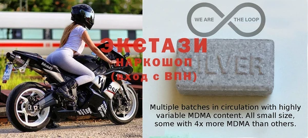 соль курить ск Липки