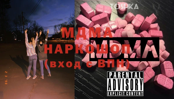 твердый Майский