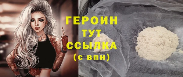 твердый Майский
