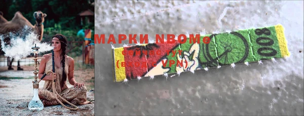 apvp Магадан