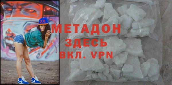 ешки Магас