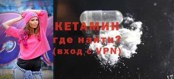 ешки Магас