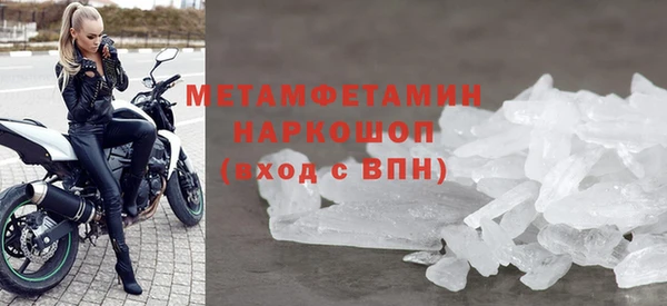 apvp Магадан