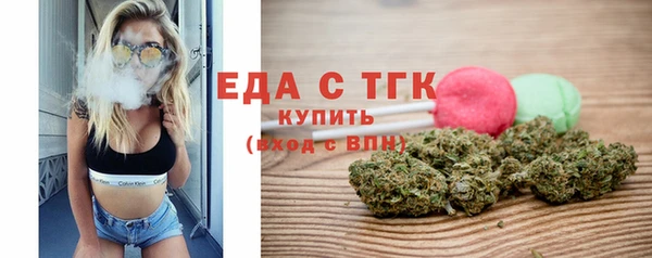 твердый Майский