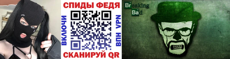 Первитин винт  Ижевск 