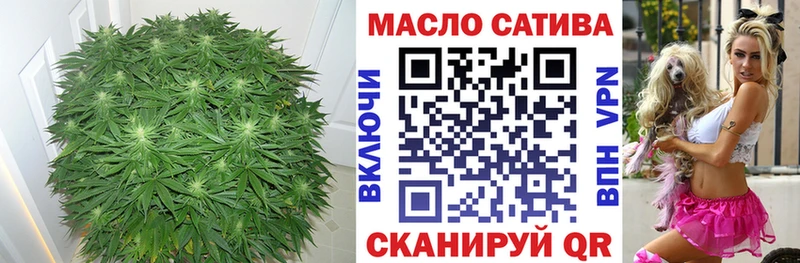 Дистиллят ТГК вейп с тгк  Ижевск 